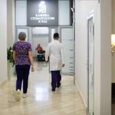 Имидж Стоматология на Казанском