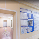 Клиника иммунопатологии на Залесского 6/9