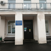 Инфекционная клиническая больница № 1