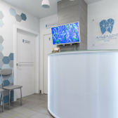 Стоматологический центр «Альбадент»