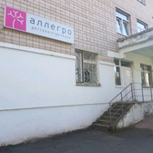 Аллегро на 40 лет победы