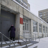 Женская консультация больницы №1 им. Гордеева