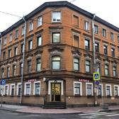 Гомеопатическая фармация, Медицинский центр