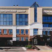 Витасмайл на Труда