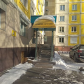 АКАДЕМИЯ ЭСТЕТИКИ, клиника