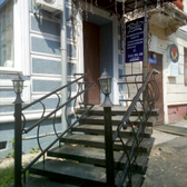 Медицинский центр «Радекс»