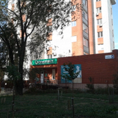 Гемотест на Трнавской