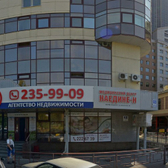 Детка, многопрофильный медико-консультативный центр