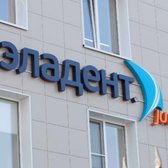 Вэладент Джуниор на Коммуны