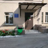 Детская поликлиника №3 на Самарской 137