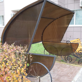 Афина, медицинский центр