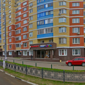 Ваш доктор.дмд, медицинский центр