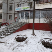 Медицинский центр «Бэби доктор»