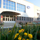 Областной клинический онкологический диспансер