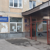 Детская поликлиника №5 на Дзержинского