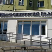 МНТК «Микрохирургия глаза»