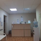 Наука на Ворошилова