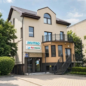 Арс Медика в Светлом