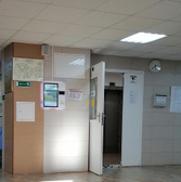 Детская поликлиника № 70