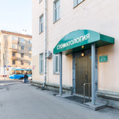 Агул на Первомайском