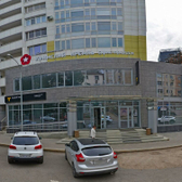 Клиника «Ретина»