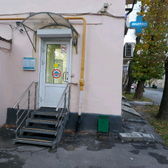 Инвитро в Товарищеском