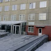 Городская больница № 40, инфекционное отделение