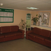 Филиал № 2 ГКБ им. С.П. Боткина