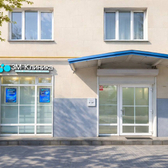 3M-Клиника, клиника