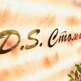 D.S. Стоматология на Пролетарской