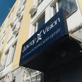 Доктор Вижн, офтальмологический центр