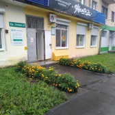 Жемчуг, стоматологическая клиника