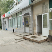 НМТ на Обоянской