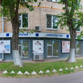 Клиника Столица на Ленинском 90