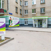 Профессорская педиатрическая клиника