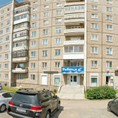 НИТА-Дент, Стоматологическая клиника