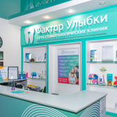 Фактор Улыбки на Сиреневом