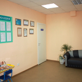 Стоматологический кабинет ПХФ «Нова»