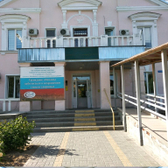 Клиническая больница № 11