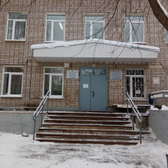 Роддом №5