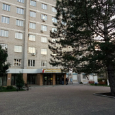 Поликлиника №5