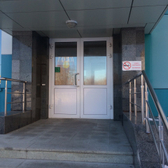 Женская консультация №3 на Тихоокеанская