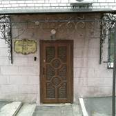 Косметология «НикаМед»