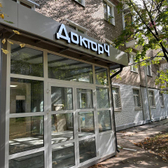 Доктор Ч, Медицинский диагностический центр