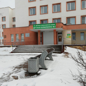 Детская поликлиника №2