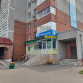 Диамант на 40 лет Победы