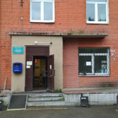 Областной онкологический диспансер