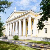 Городская Мариинская больница