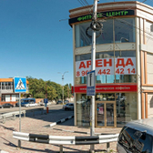 Медицинский центр «МедЭкспресс»