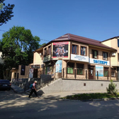 Эксперт, медицинский центр
